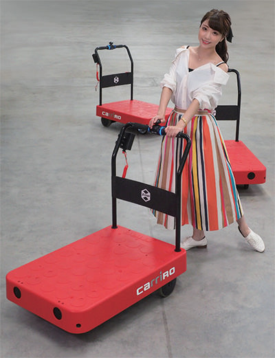 物流支援ロボットCarriRo