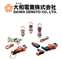 大和電業株式会社